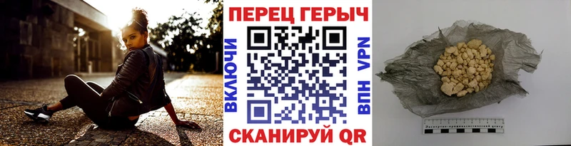 дарк нет официальный сайт  наркотики  Кирово-Чепецк  ГЕРОИН герыч  OMG как войти 