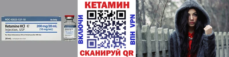 blacksprut ONION  Кирово-Чепецк  Кетамин VHQ 