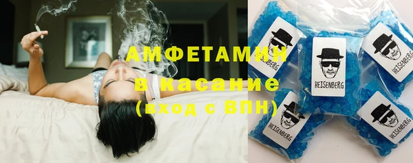 альфа пвп Киреевск