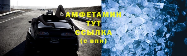 PSILOCYBIN Кинешма