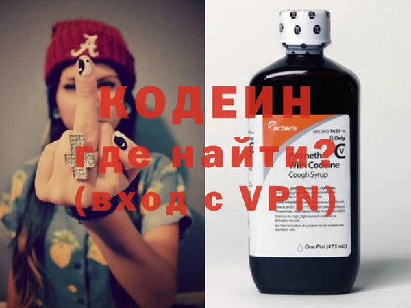 таблы Козловка