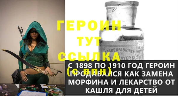 COCAINE Киренск