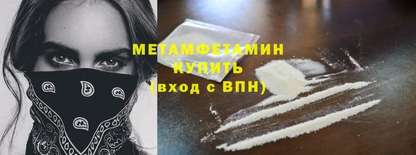 COCAINE Киренск