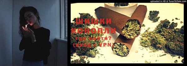 альфа пвп Киреевск