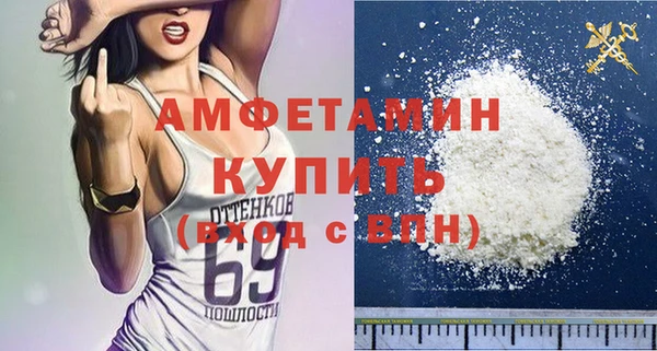 ALPHA PVP Козельск