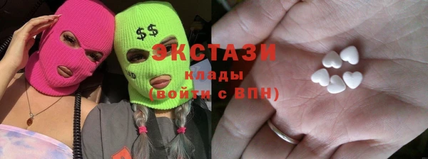 ALPHA PVP Козельск