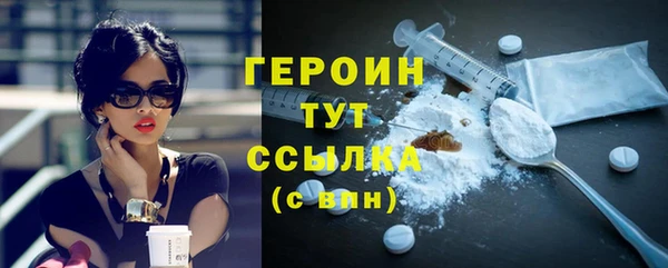 PSILOCYBIN Кинешма