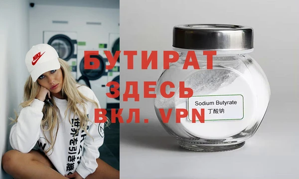 COCAINE Киренск