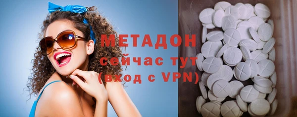 PSILOCYBIN Кинешма