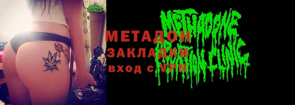 MESCALINE Каменка