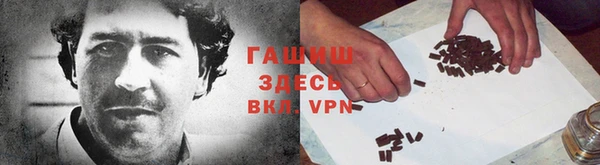 COCAINE Киренск