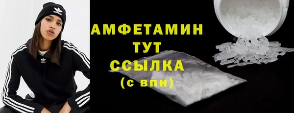 COCAINE Киренск