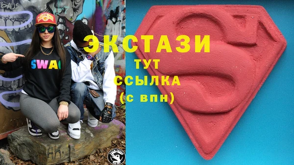 PSILOCYBIN Кинешма