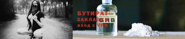ALPHA PVP Козельск