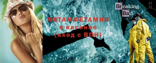 COCAINE Киренск