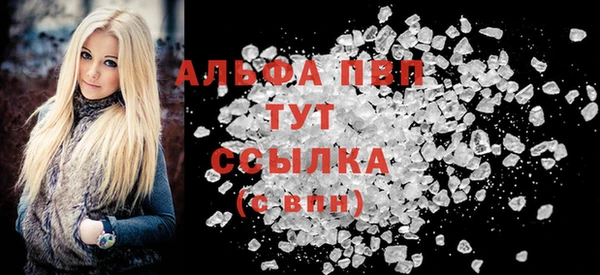 COCAINE Киренск