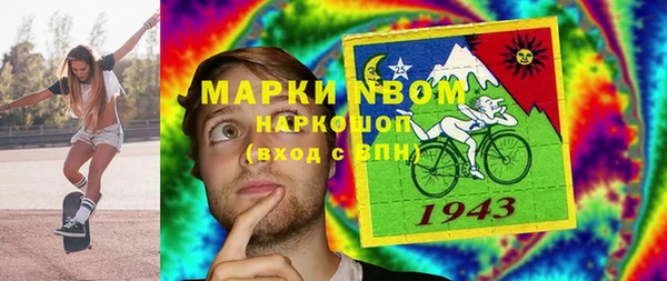 ALPHA PVP Козельск