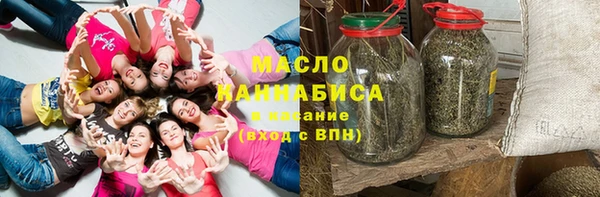 PSILOCYBIN Кинешма