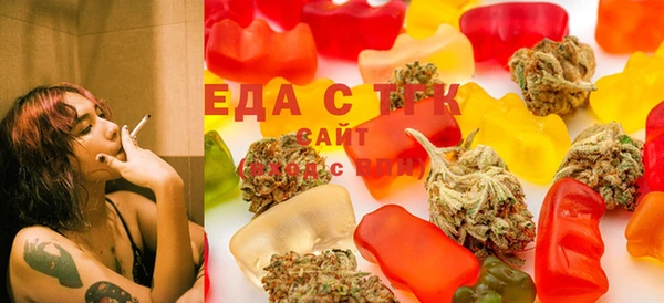 COCAINE Киренск