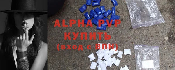 таблы Козловка