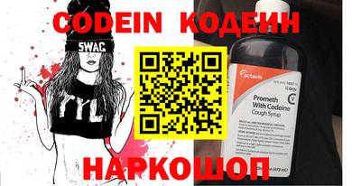 ПСИЛОЦИБИНОВЫЕ ГРИБЫ Берёзовский