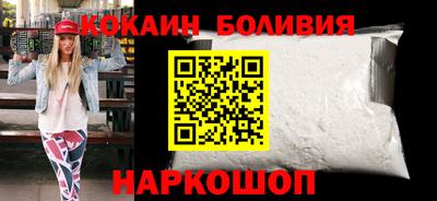 амф Беслан