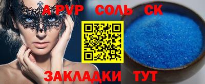 ПСИЛОЦИБИНОВЫЕ ГРИБЫ Берёзовский