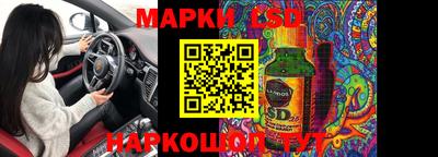 ПСИЛОЦИБИНОВЫЕ ГРИБЫ Берёзовский