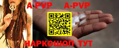 ПСИЛОЦИБИНОВЫЕ ГРИБЫ Берёзовский