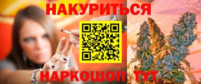 ПСИЛОЦИБИНОВЫЕ ГРИБЫ Берёзовский