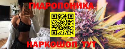 амф Беслан