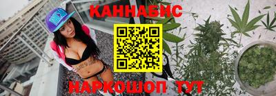 амф Беслан