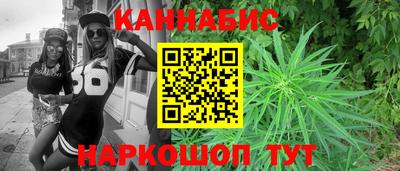 ПСИЛОЦИБИНОВЫЕ ГРИБЫ Берёзовский