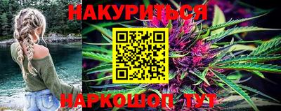 ПСИЛОЦИБИНОВЫЕ ГРИБЫ Берёзовский