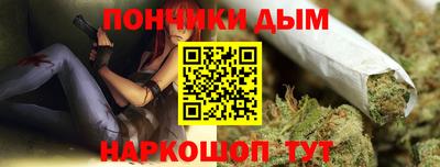 ПСИЛОЦИБИНОВЫЕ ГРИБЫ Берёзовский