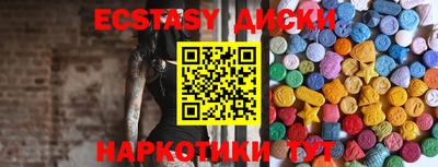 ПСИЛОЦИБИНОВЫЕ ГРИБЫ Берёзовский