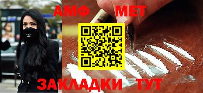 ПСИЛОЦИБИНОВЫЕ ГРИБЫ Берёзовский