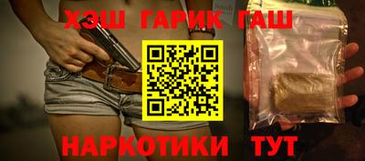 ПСИЛОЦИБИНОВЫЕ ГРИБЫ Берёзовский