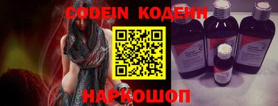 ПСИЛОЦИБИНОВЫЕ ГРИБЫ Берёзовский