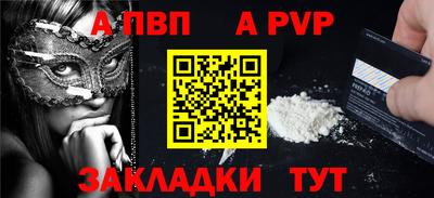 каннабис Кингисепп