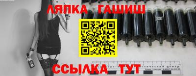 первитин Бийск