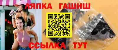 первитин Бийск