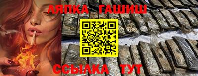 ПСИЛОЦИБИНОВЫЕ ГРИБЫ Берёзовский