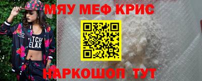ПСИЛОЦИБИНОВЫЕ ГРИБЫ Берёзовский